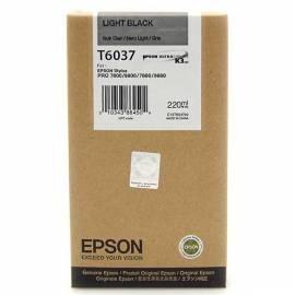 Benutzerhandbuch für Tinte Nachfüllen EPSON T603700, 220ml (C13T603700) schwarz