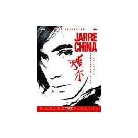 Service Manual Jean Michel Jarre Jarre In China