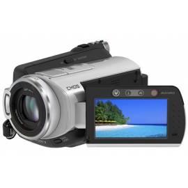 Datasheet Videokamera Sony HDRSR5E.CEN, 40 GB